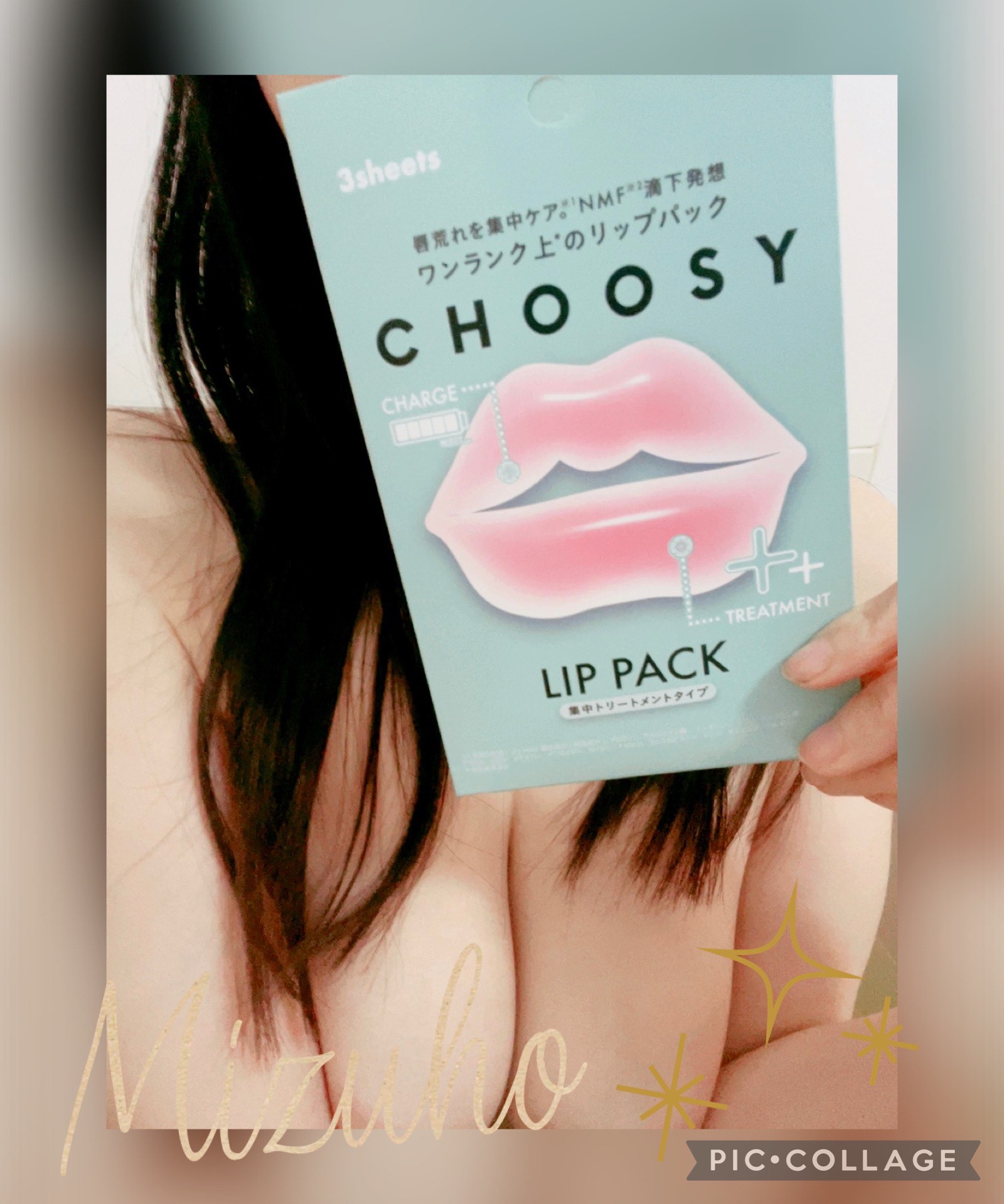 IMG_1603.jpeg人妻熟女の写メ日記画像