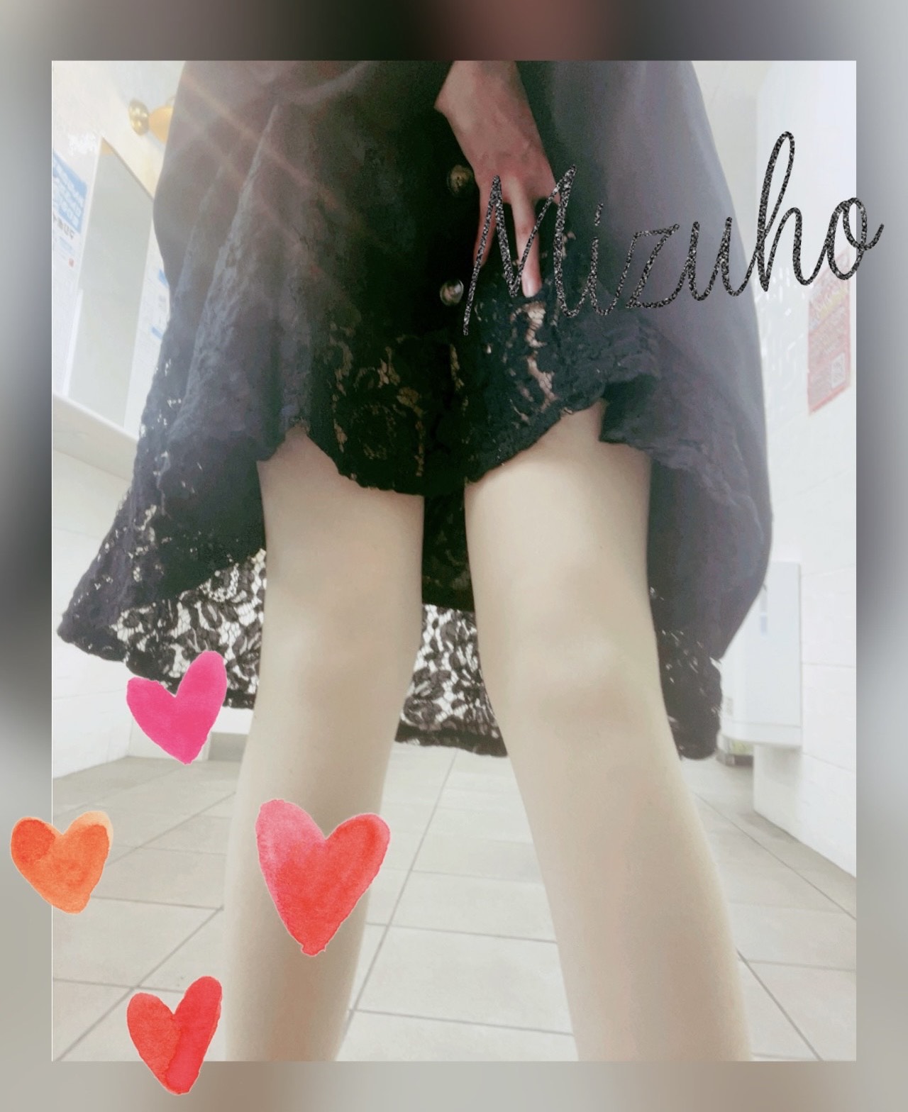 IMG_2096.jpeg｜人妻介護士みず穂の五反田日記